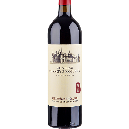 Changyu Moser, Family Cabernet Sauvignon, 2022
