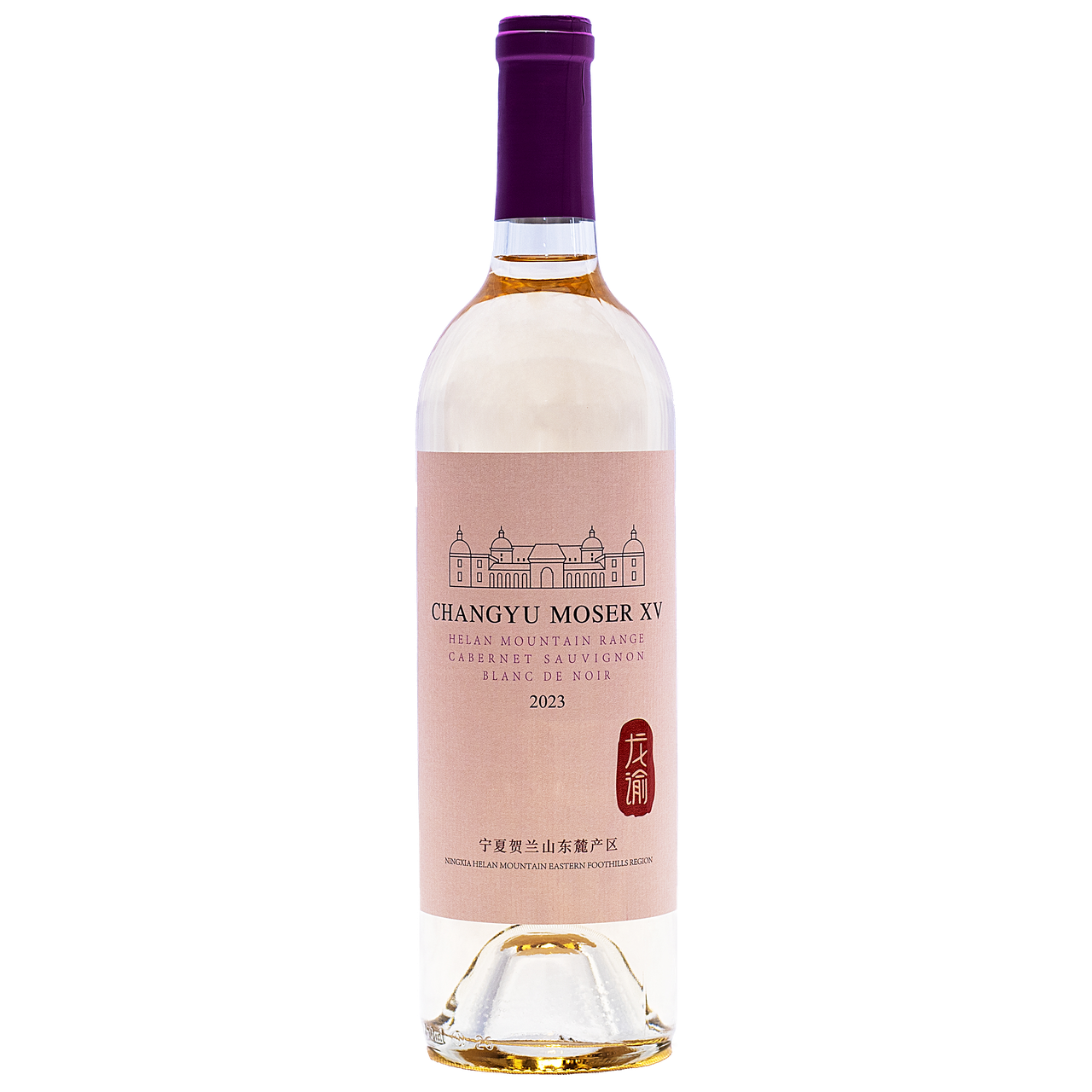 Buy Changyu Moser, Helan Mountain Blanc de Noir, 2023 - Cantina Ed Enoteca