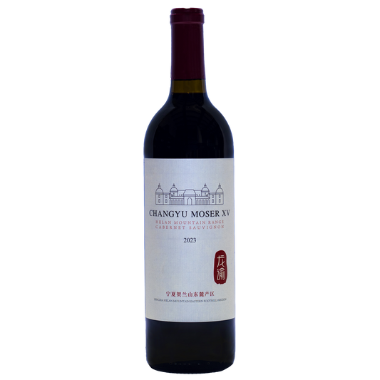 Buy Changyu Moser, Helan Mountain Cabernet Sauvignon, 2023 - Cantina Ed Enoteca